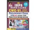 IBPS Bank Clerk - CWE  VI Preliminary Exam 